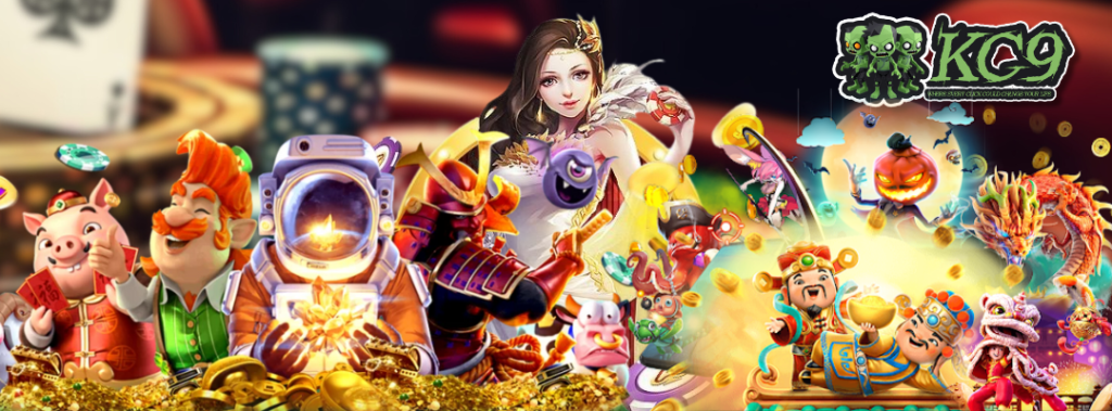 KC9 สล็อต PG เว็บตรง